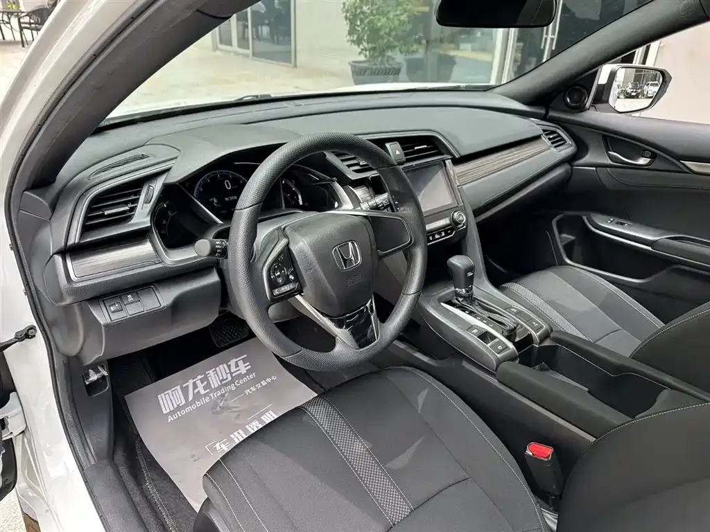 Honda Civic — фото 8