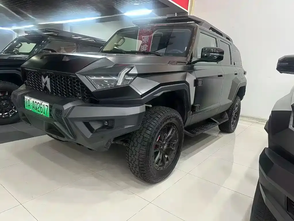 M-Hero (Mengshi) Mengshi 917