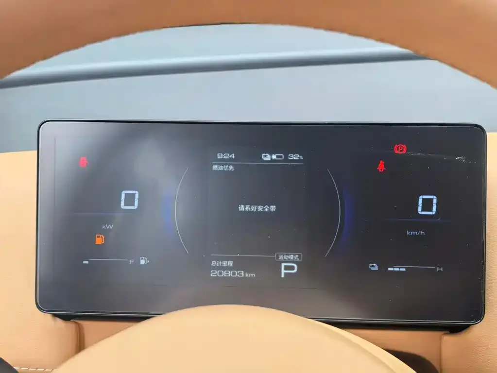 Wuling Starlight 730 New Energy 2025 из CN, фото 2