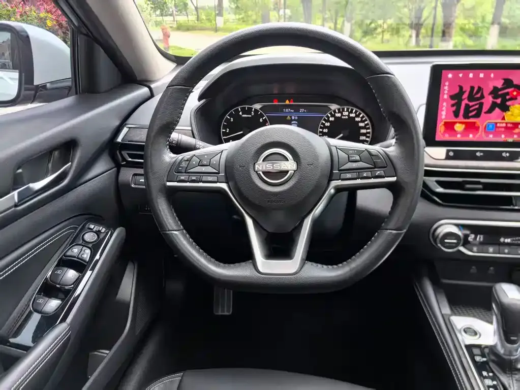 Nissan Teana 2024 из CN, фото 3