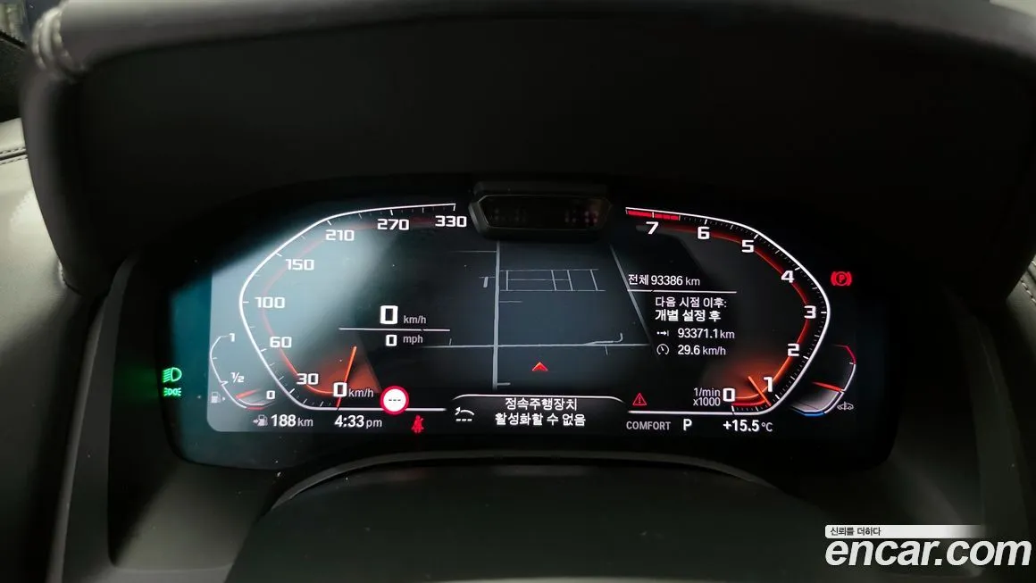 BMW 8-Series 2021 из KR, фото 8