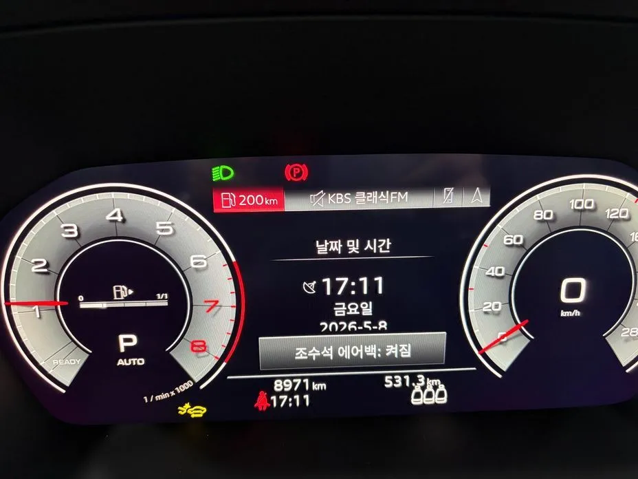 Audi A3 2025 из KR, фото 5