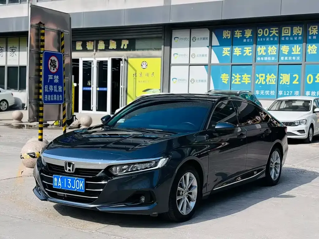 Honda Accord 2022 из CN, фото 8