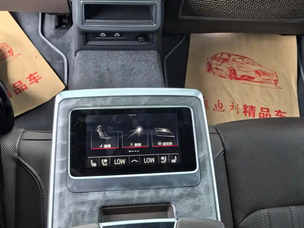 Audi A7L 2025 из CN, фото 4