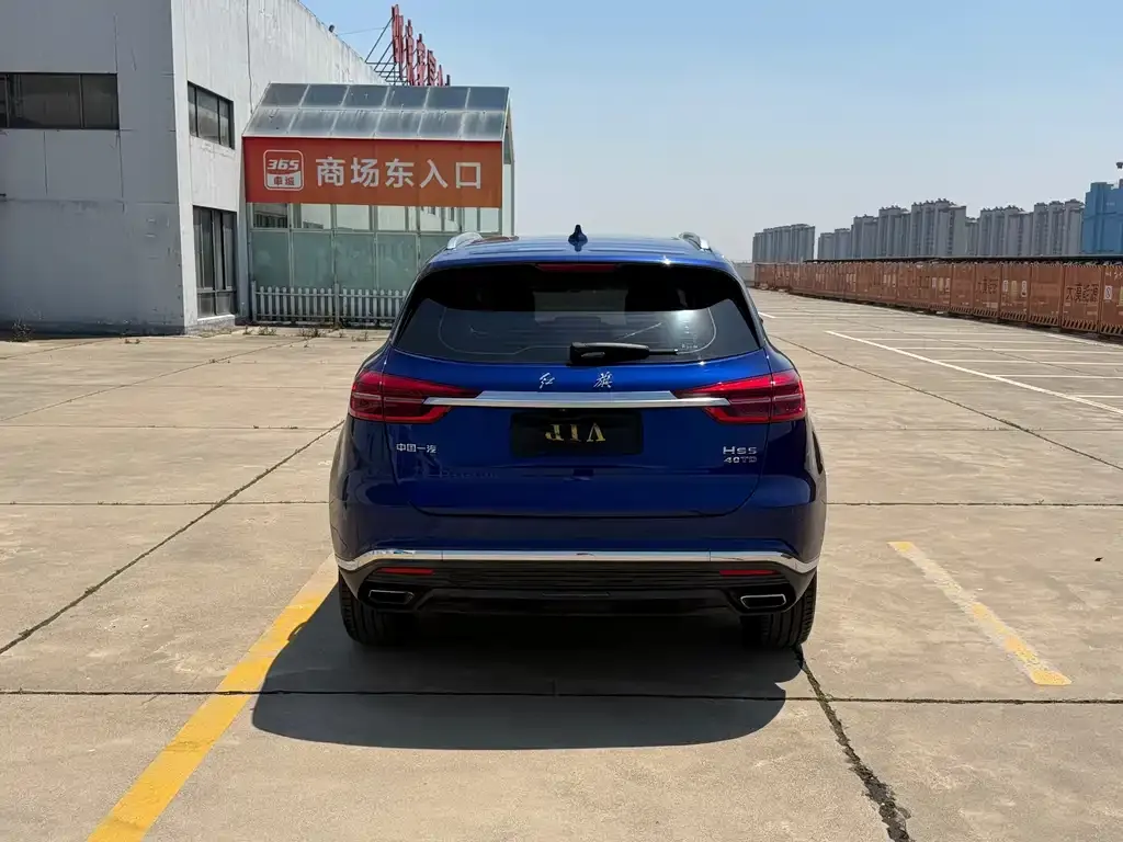 Hongqi HS5 — фото 2