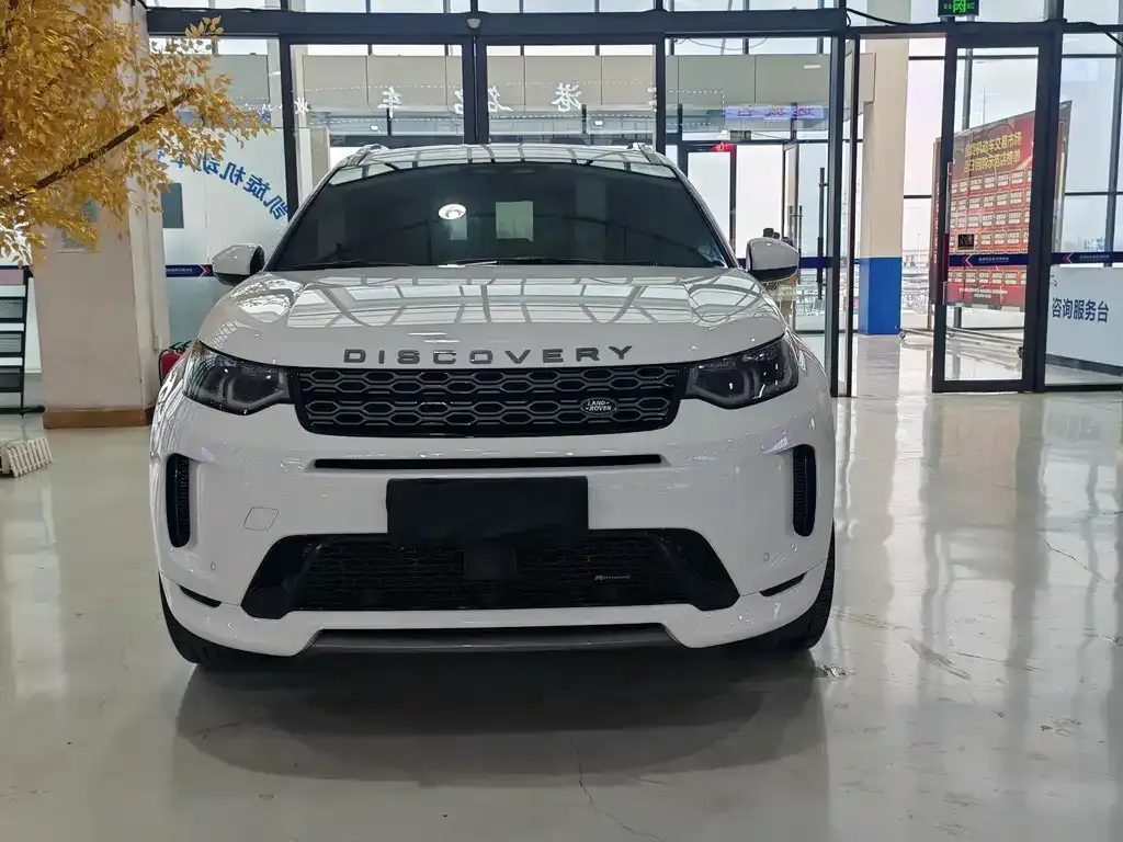 Land Rover Discovery Sport — фото 2