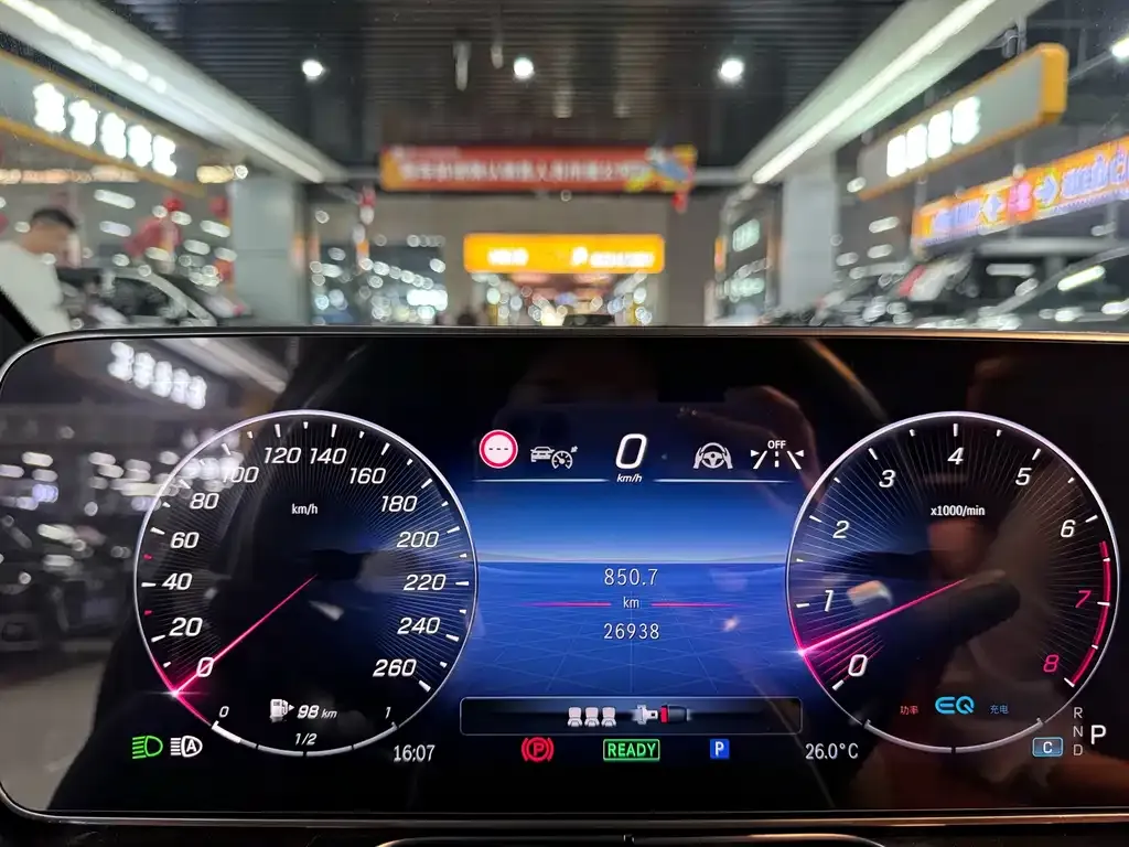 Mercedes-Benz S-Class 2021 из CN, фото 8