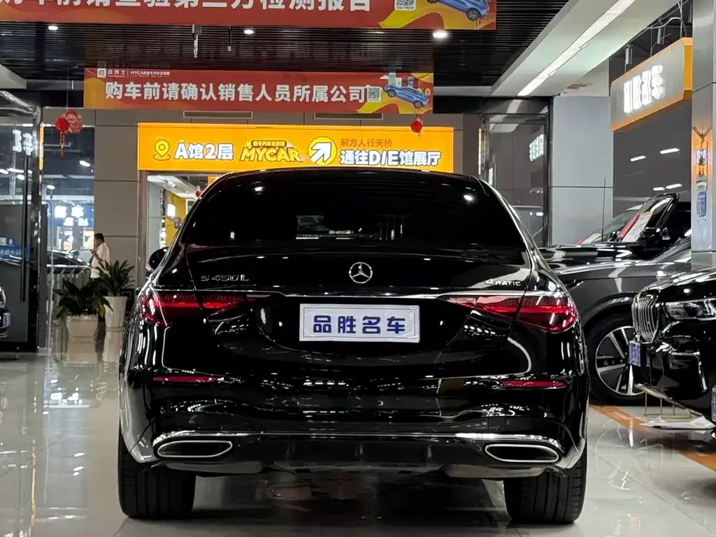 Mercedes-Benz S-Class 2021 из CN, фото 5