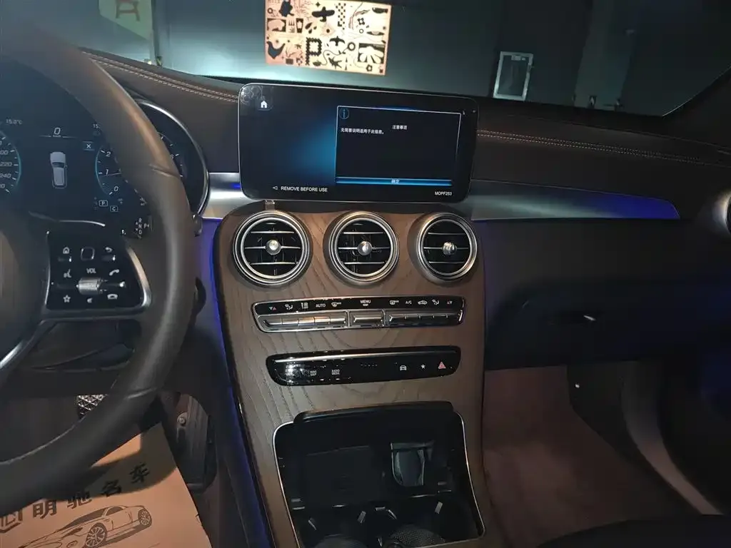 Mercedes-Benz GLC 2022 из CN, фото 10