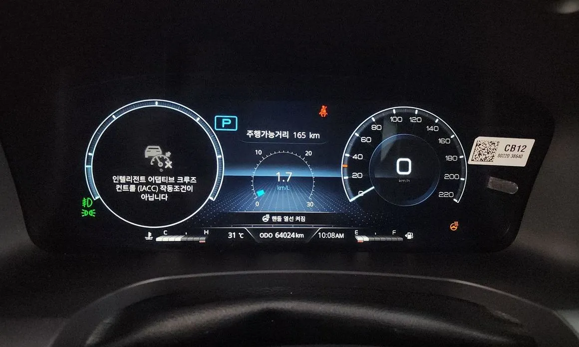 KG Mobility (Ssangyong) Rexton 2024 из KR, фото 4