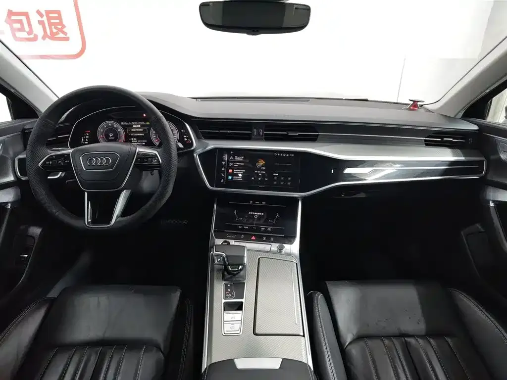 Audi A6L — фото 10