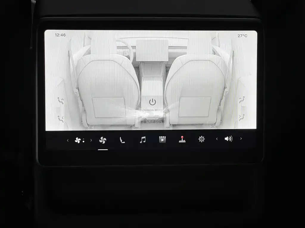 Tesla Model Y 2025 из CN, фото 3