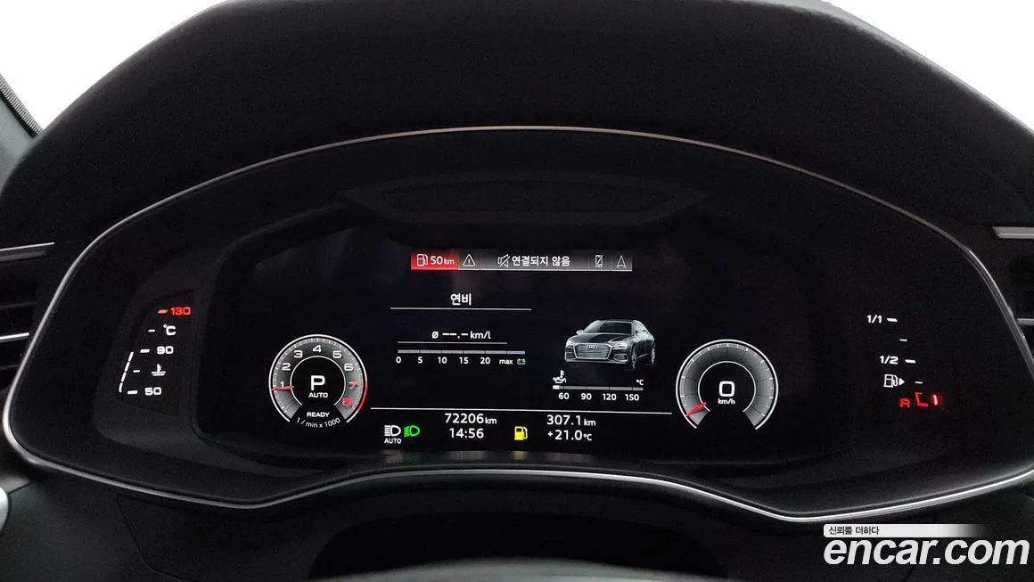 Audi A6 2021 из KR, фото 8