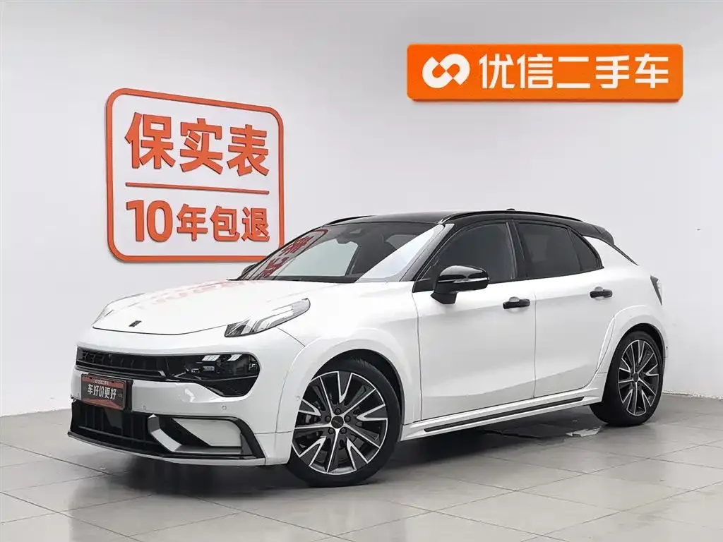 Lynk & Co 02 Hatchback