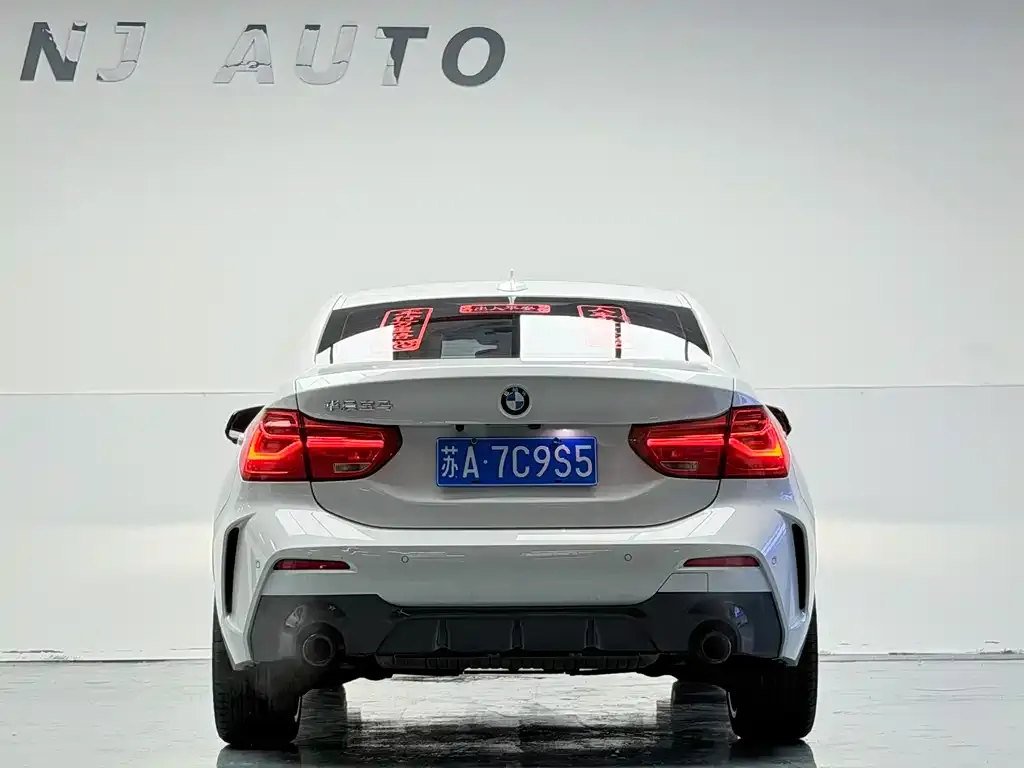 BMW 1 Series 2023 из CN, фото 2