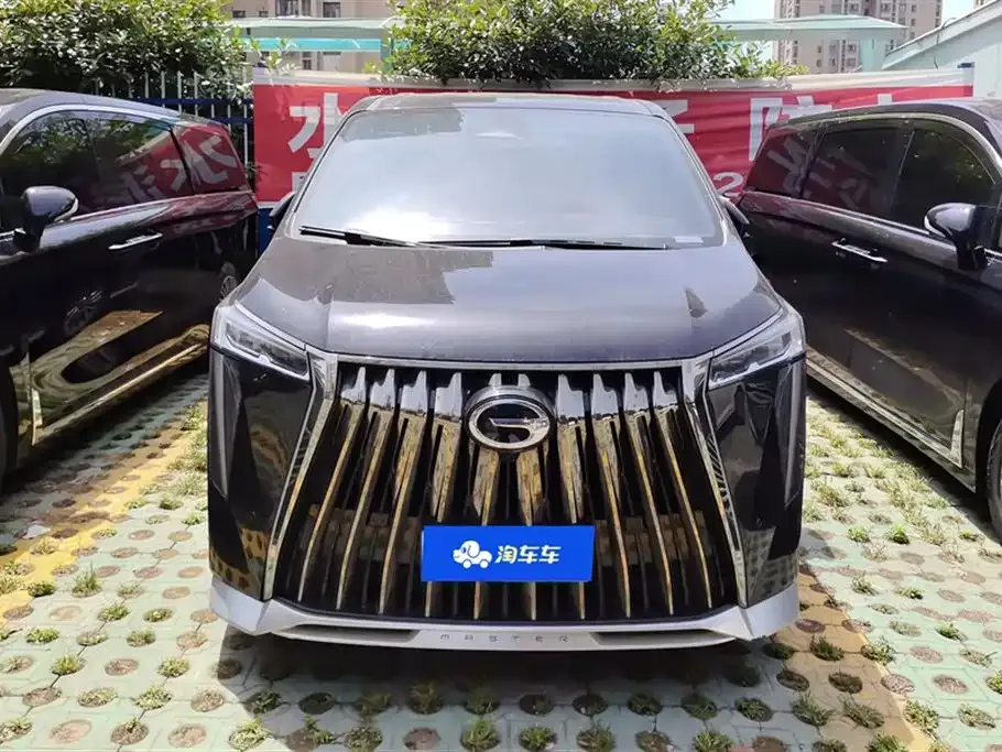 GAC Motor Trumpchi M8 — фото 10