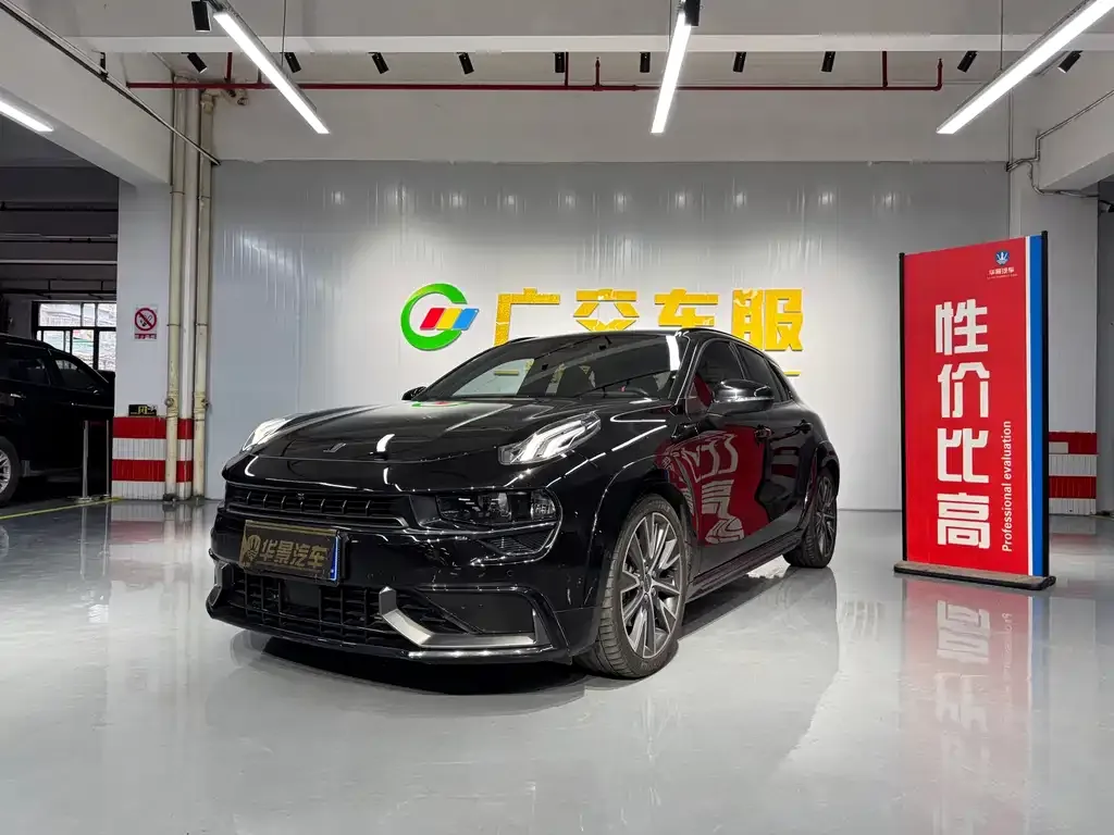 Lynk & Co 02 Hatchback 2022 из CN, фото 1