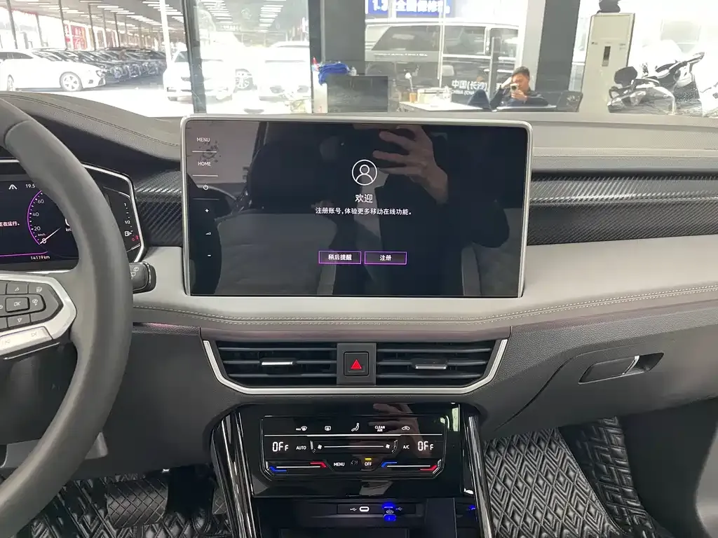 Volkswagen Tayron 2022 из CN, фото 10