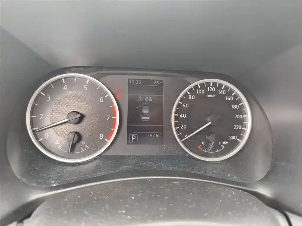 Nissan Sylphy 2021 из CN, фото 10