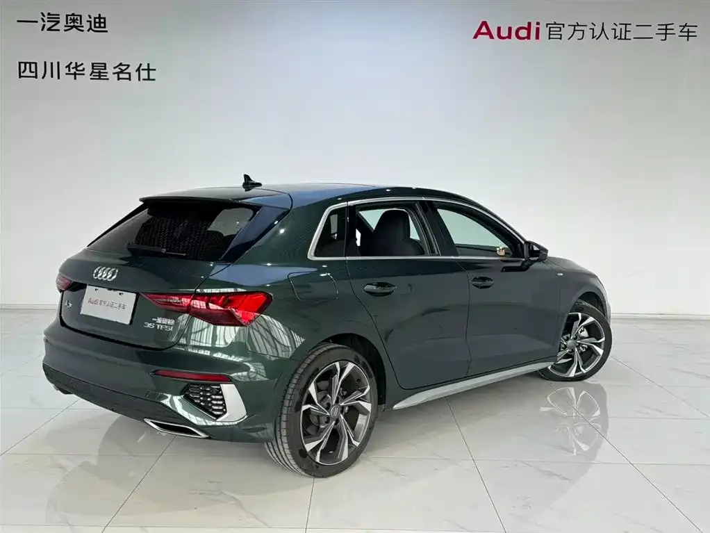 Audi A3 — фото 9
