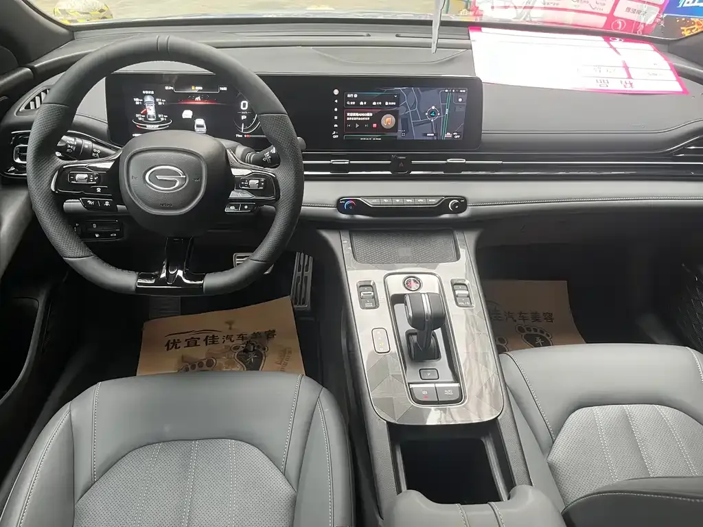GAC Motor Shadow Leopard — фото 9