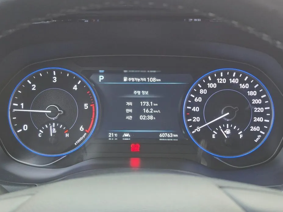 Hyundai Palisade 2022 из KR, фото 4