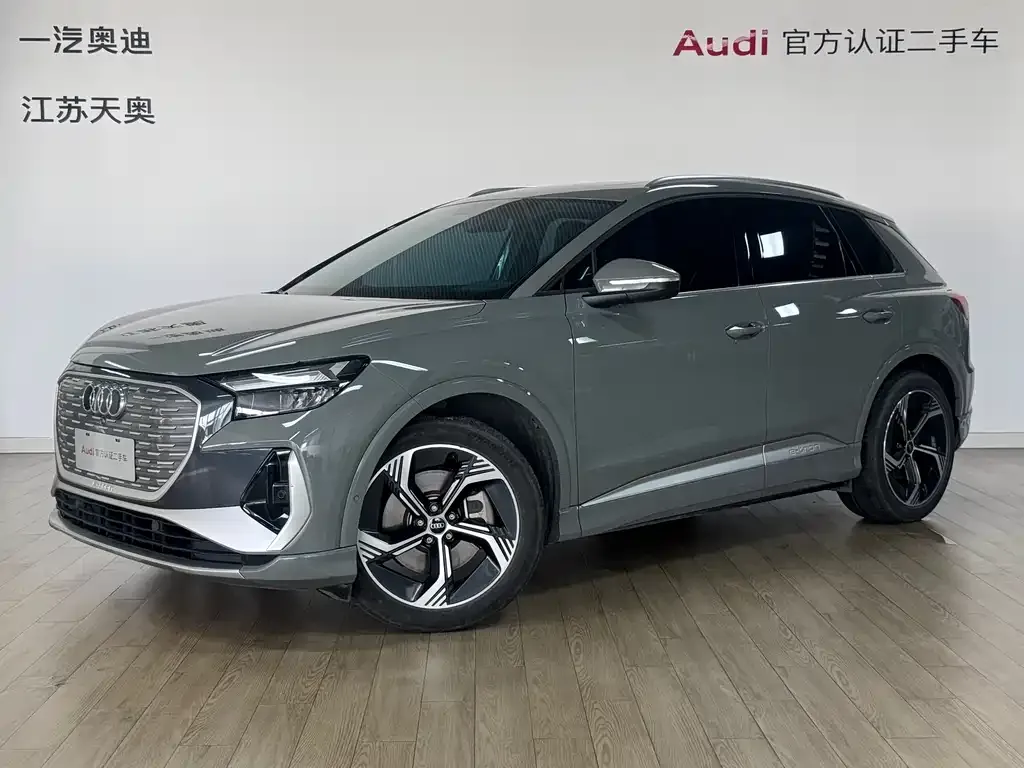 Audi Q4 e-tron