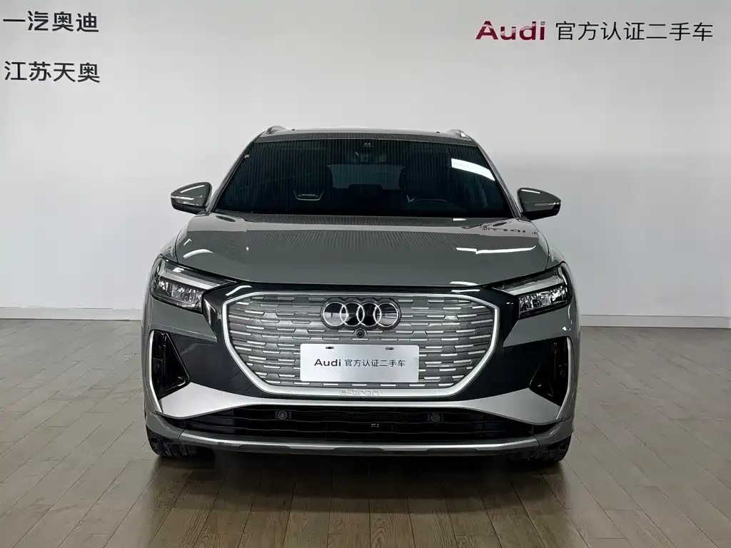 Audi Q4 e-tron 2023 из CN, фото 5