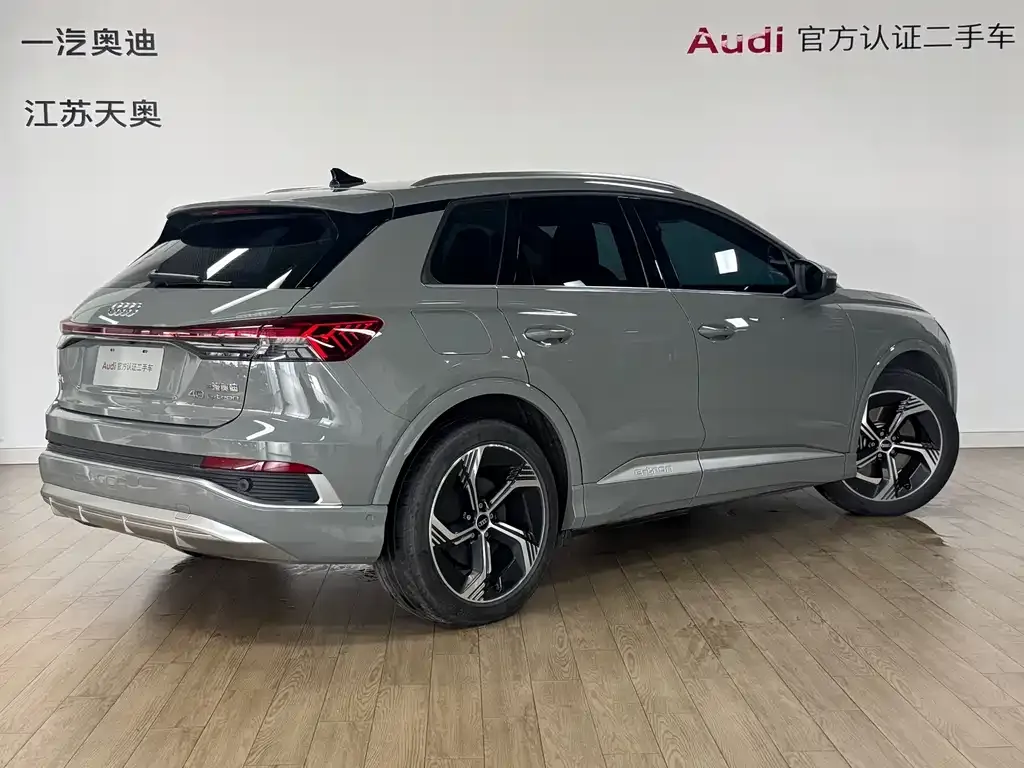 Audi Q4 e-tron 2023 из CN, фото 3