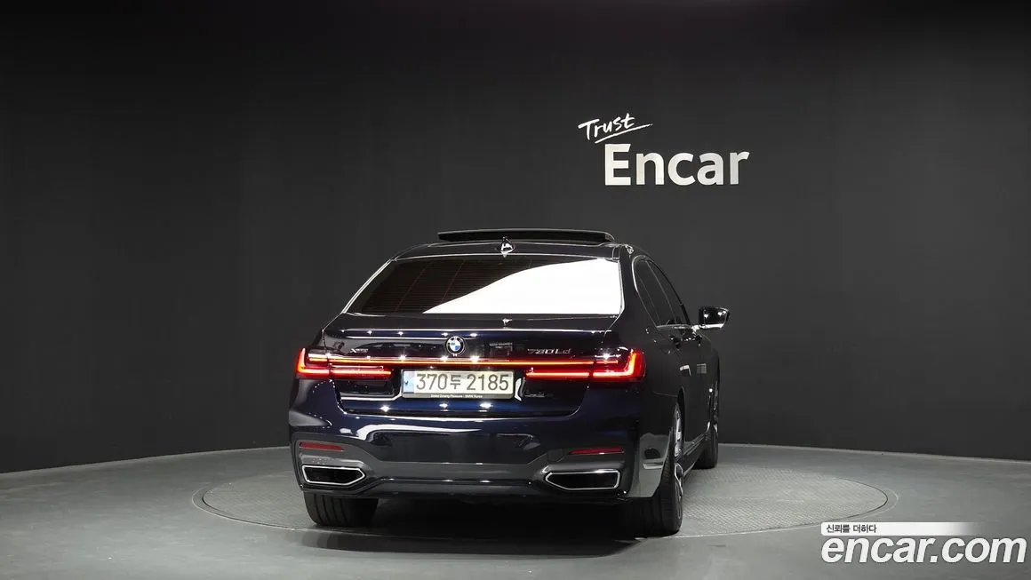 BMW 7-Series 2021 из KR, фото 4