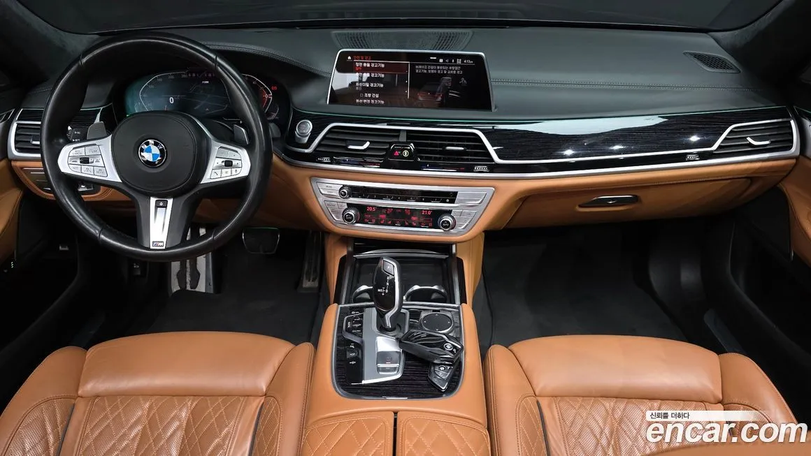 BMW 7-Series 2021 из KR, фото 8