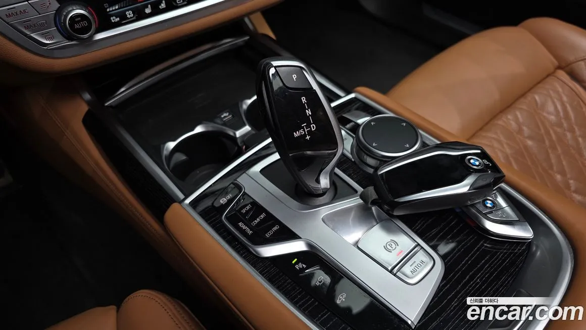 BMW 7-Series 2021 из KR, фото 6