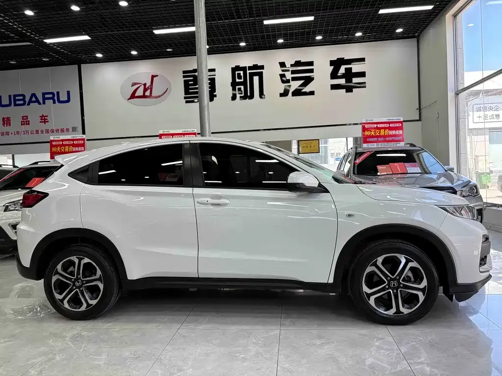 Honda XR-V — фото 9