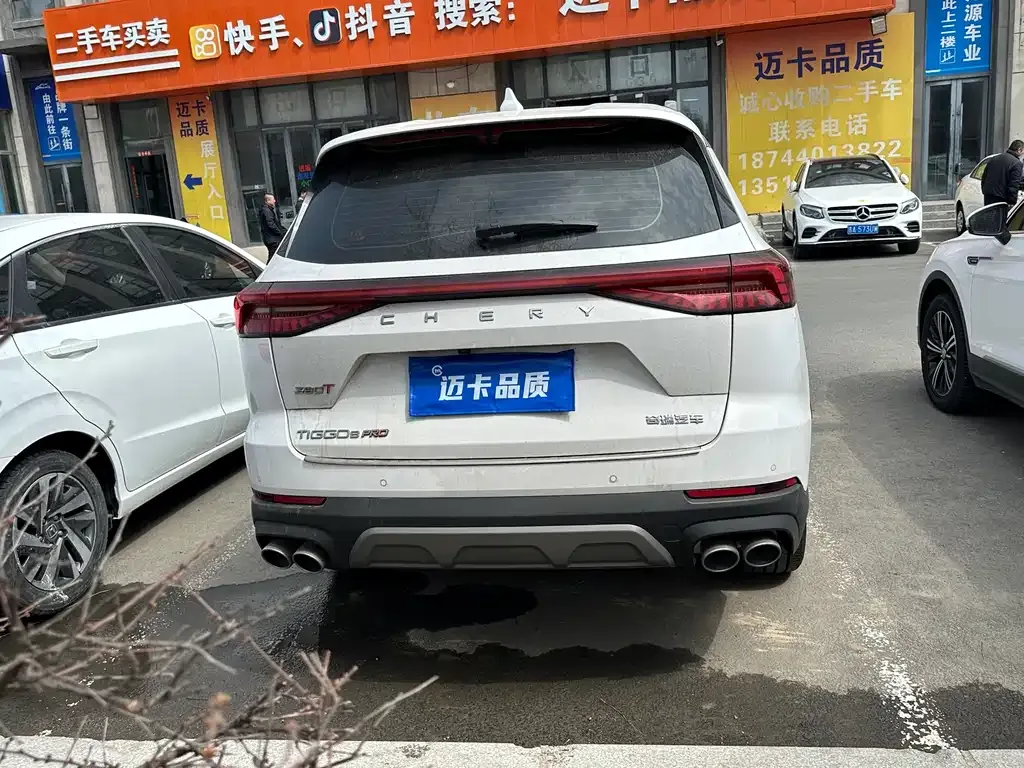 Chery Tiggo 8 PRO — фото 7
