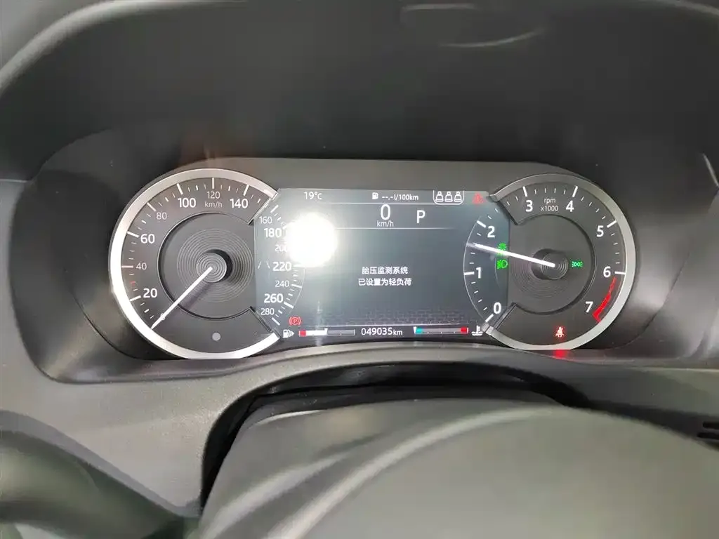 Jaguar XEL 2021 из CN, фото 10