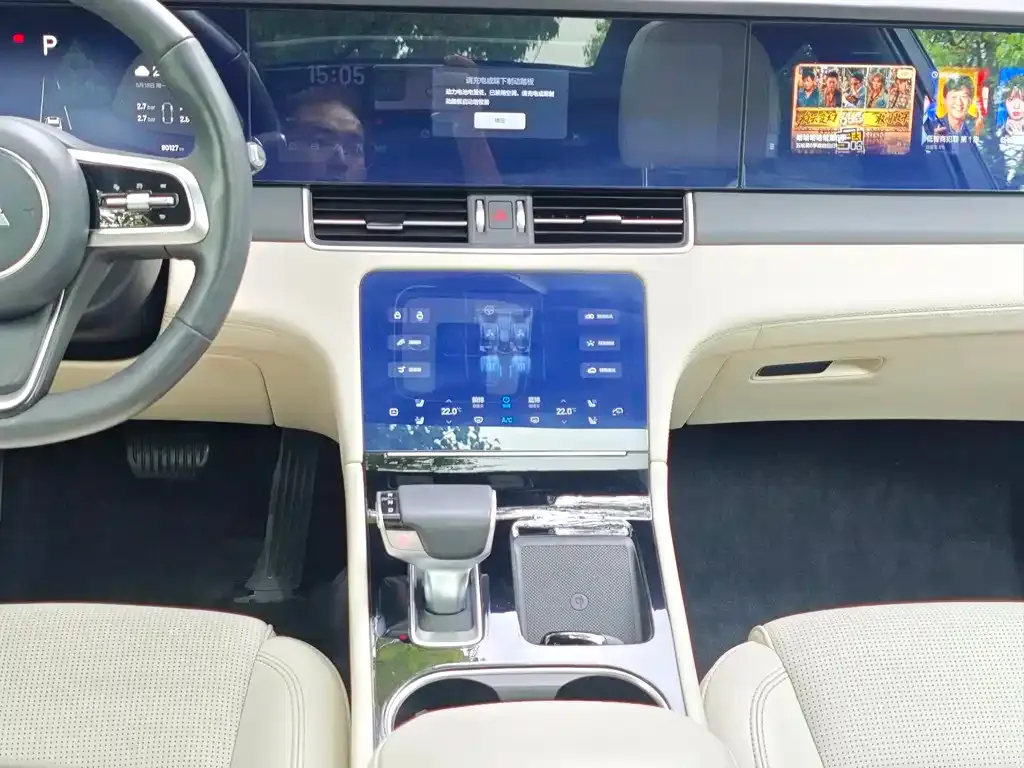 Li Auto ONE 2022 из CN, фото 3