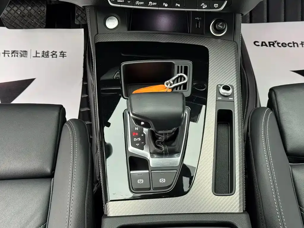 Audi Q5L 2021 из CN, фото 3