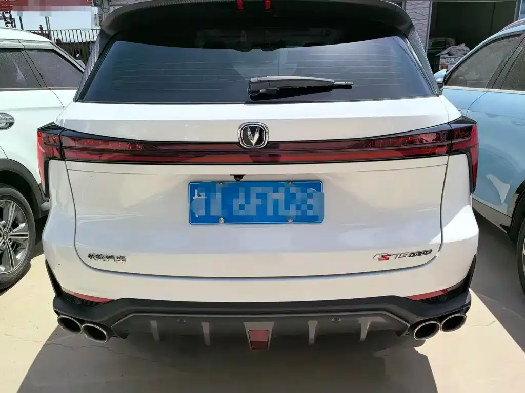 Changan CS75PLUS — фото 9