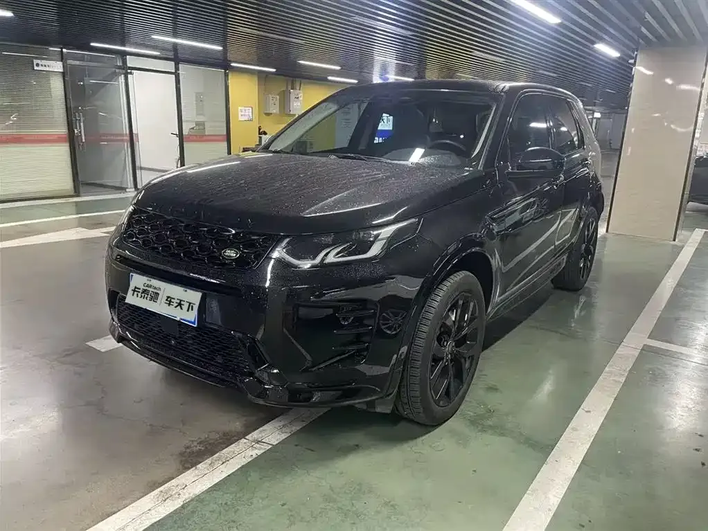 Land Rover Discovery Sport 2024 из CN, фото 1