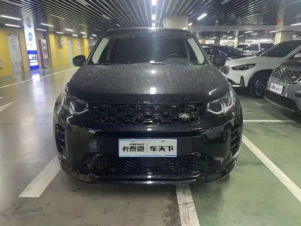 Land Rover Discovery Sport 2024 из CN, фото 4