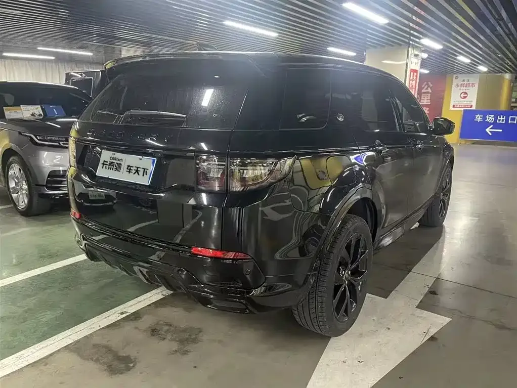 Land Rover Discovery Sport 2024 из CN, фото 6