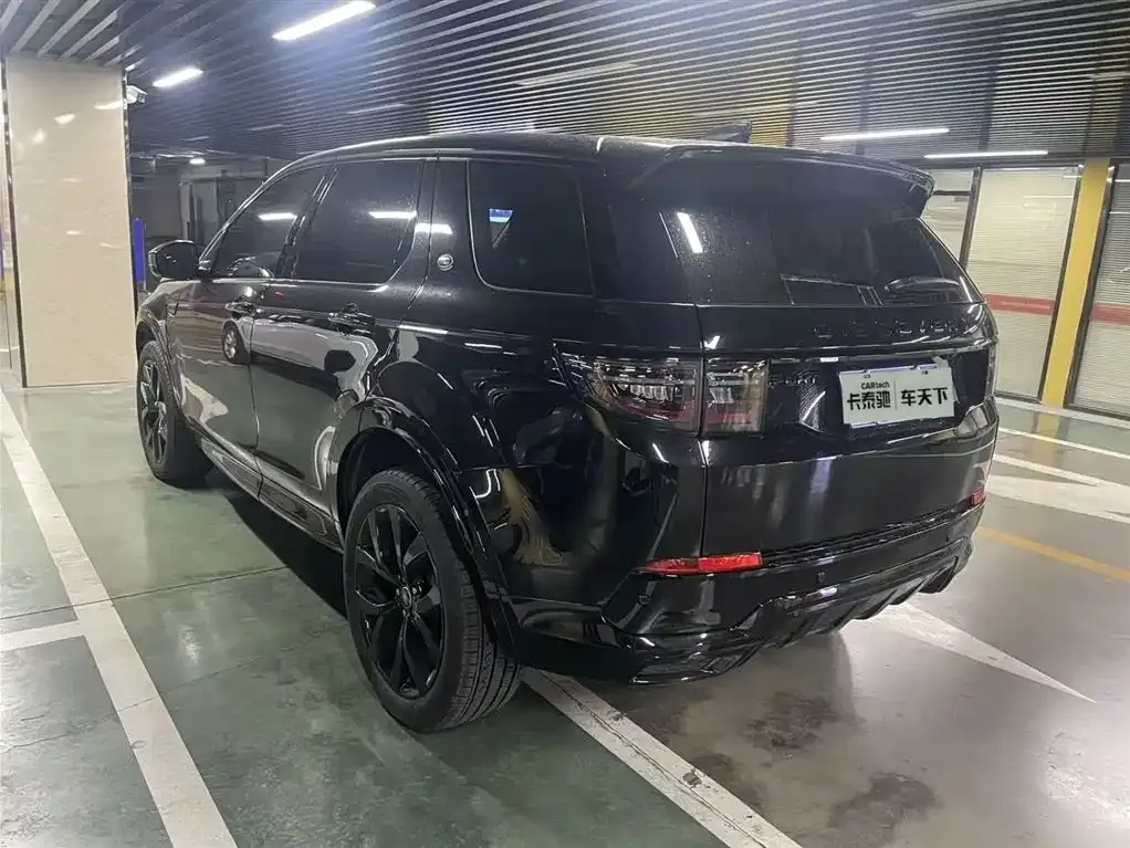 Land Rover Discovery Sport 2024 из CN, фото 5
