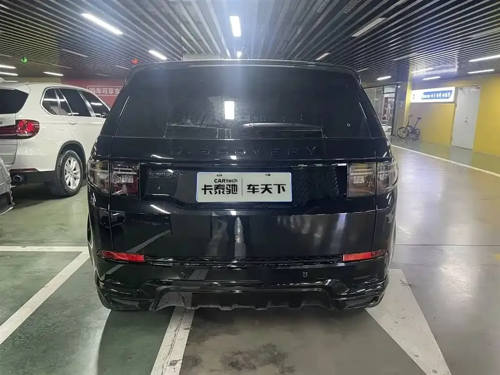 Land Rover Discovery Sport 2024 из CN, фото 9