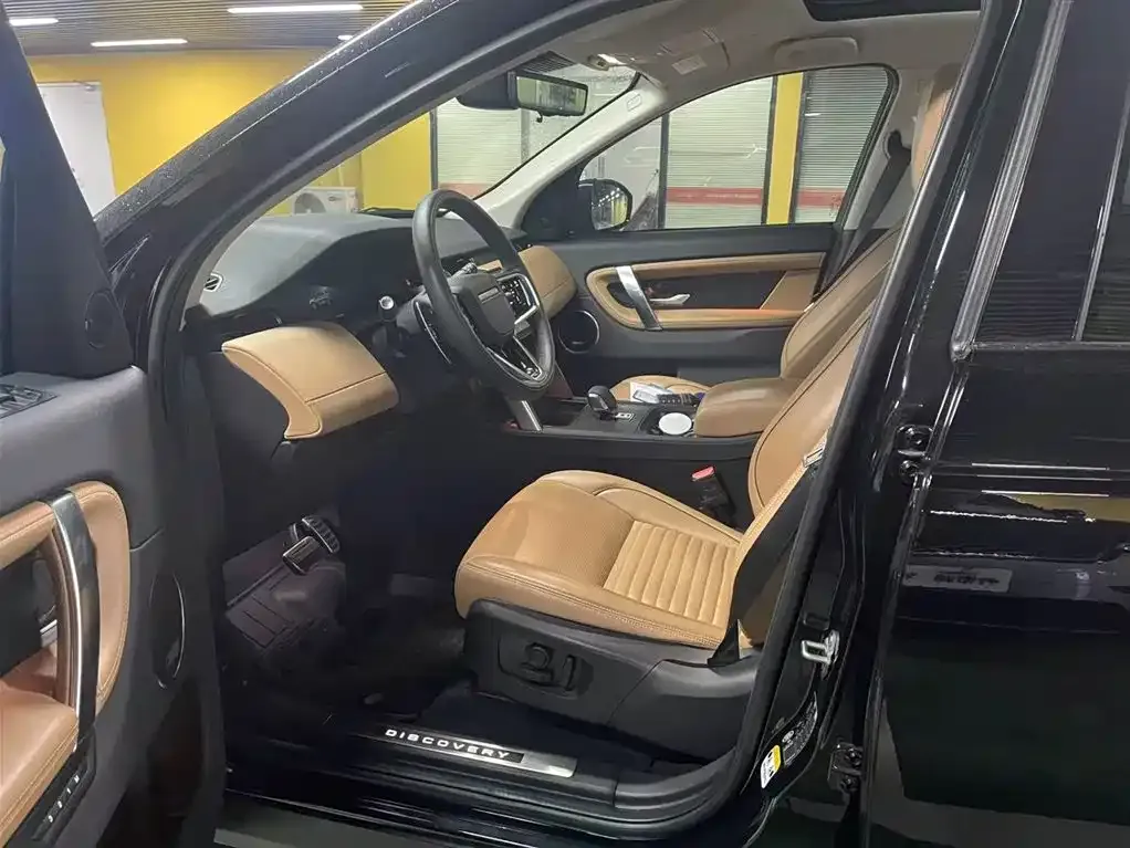 Land Rover Discovery Sport 2024 из CN, фото 2