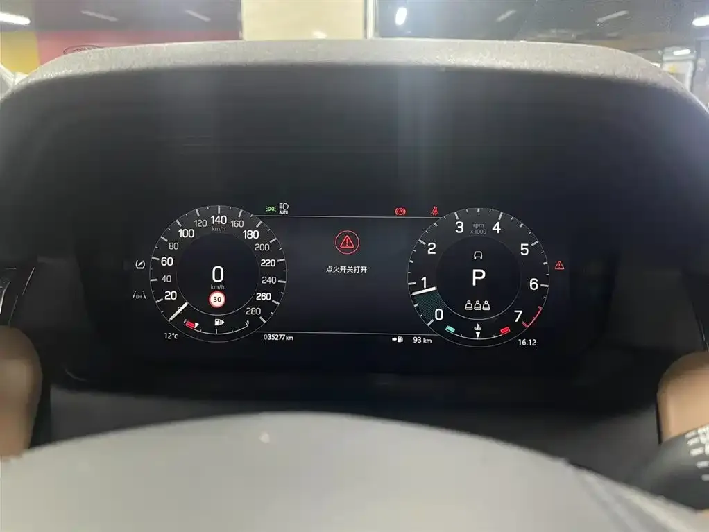Land Rover Discovery Sport 2024 из CN, фото 3