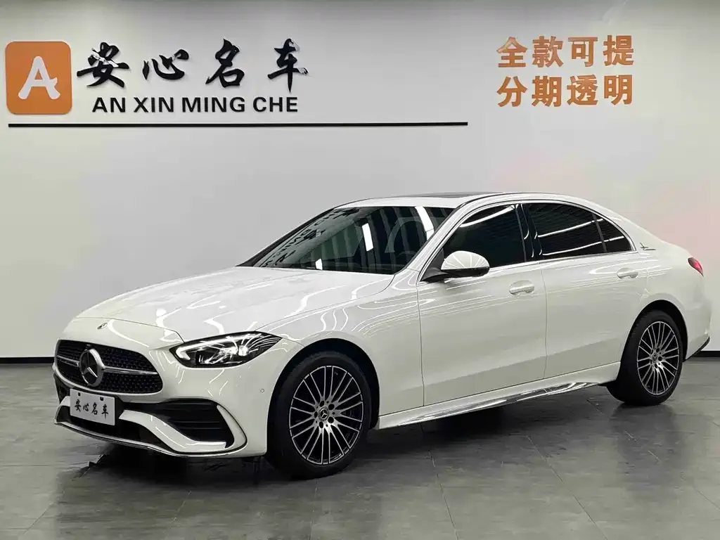 Mercedes-Benz C-Class 2024 из CN, фото 1