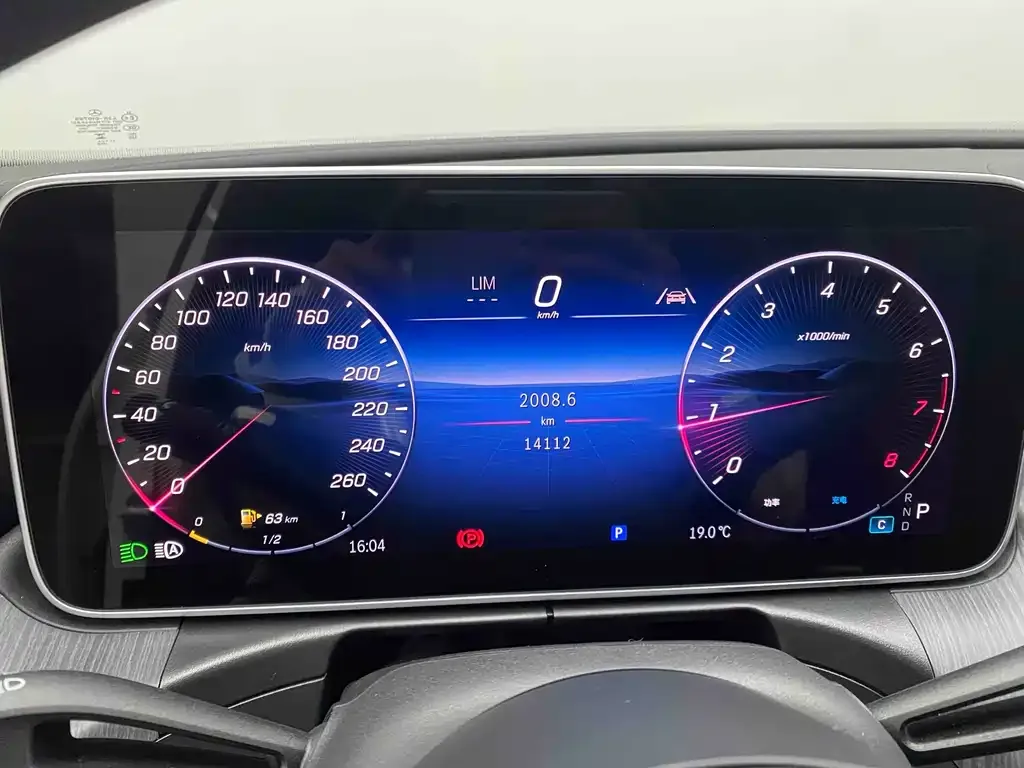 Mercedes-Benz C-Class 2024 из CN, фото 10
