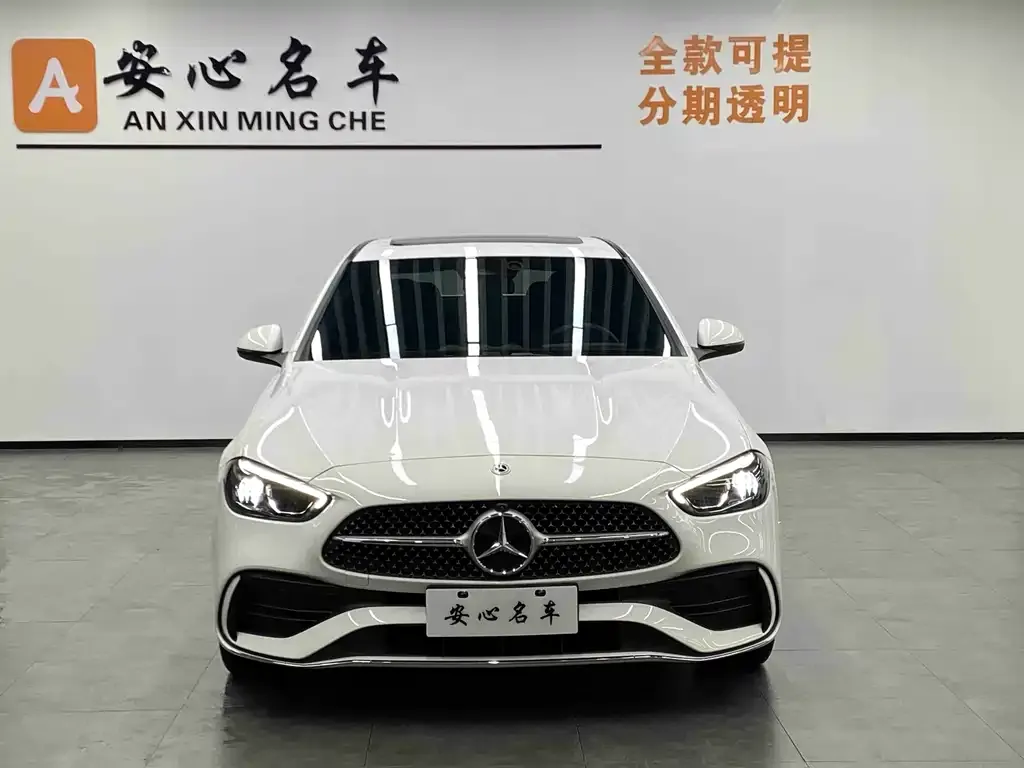 Mercedes-Benz C-Class 2024 из CN, фото 2