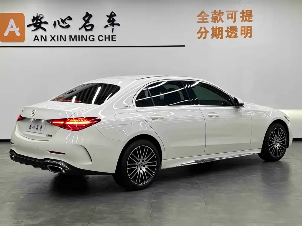 Mercedes-Benz C-Class 2024 из CN, фото 9