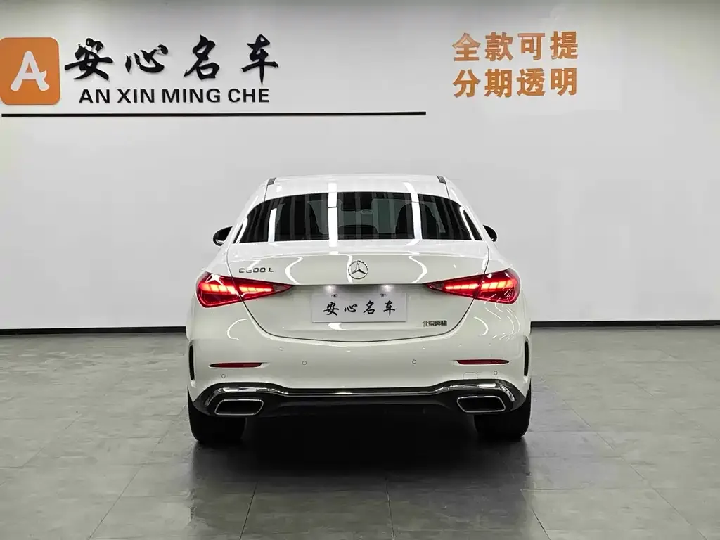 Mercedes-Benz C-Class 2024 из CN, фото 3